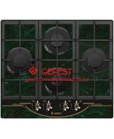 GEFEST ПВГ 2231 К69