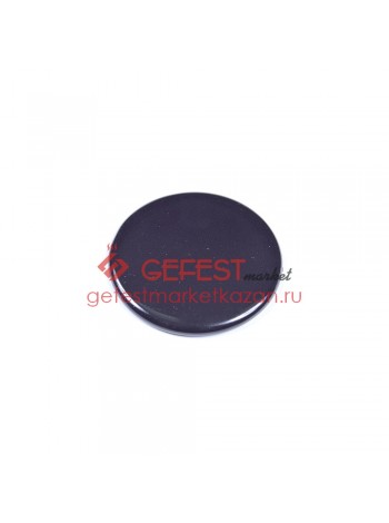 Крышка малой горелки для плиты GEFEST ПГ 1500, ПГ 6100